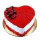 Red Velvet Heart Cake লাল ভেলভেট দিল কেক 500 gm