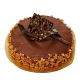 Affable Nutella Cake কেক 500 gm